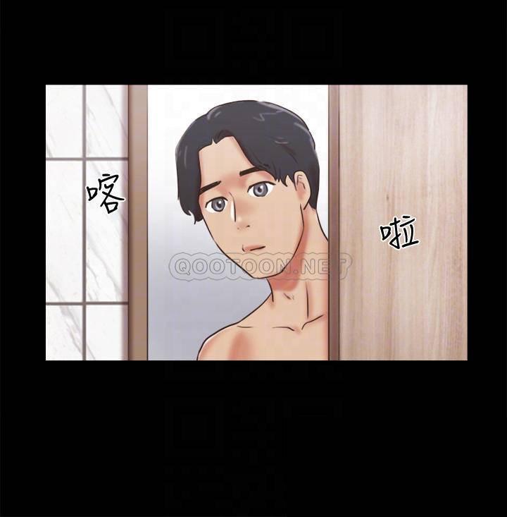 [韩国漫画] 合意之下 剧情,熟女人妻,巨乳大奶#[26P]-10