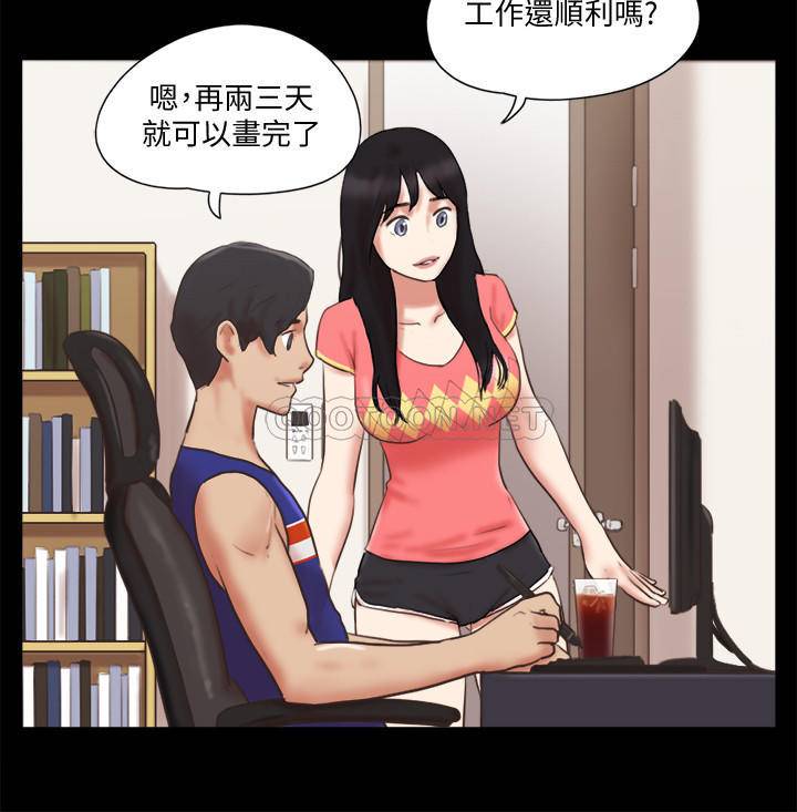 [韩国漫画] 合意之下 剧情,熟女人妻,巨乳大奶#[26P]-21
