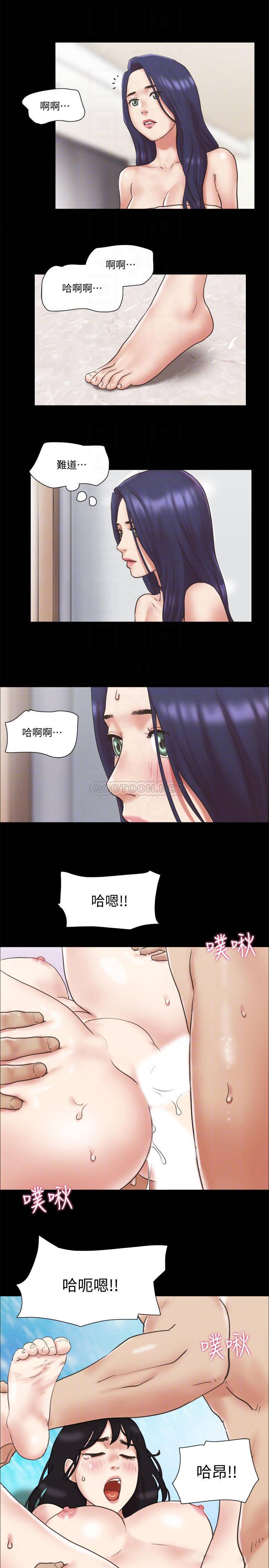 [韩国漫画] 合意之下 剧情,熟女人妻,巨乳大奶#[26P]-6