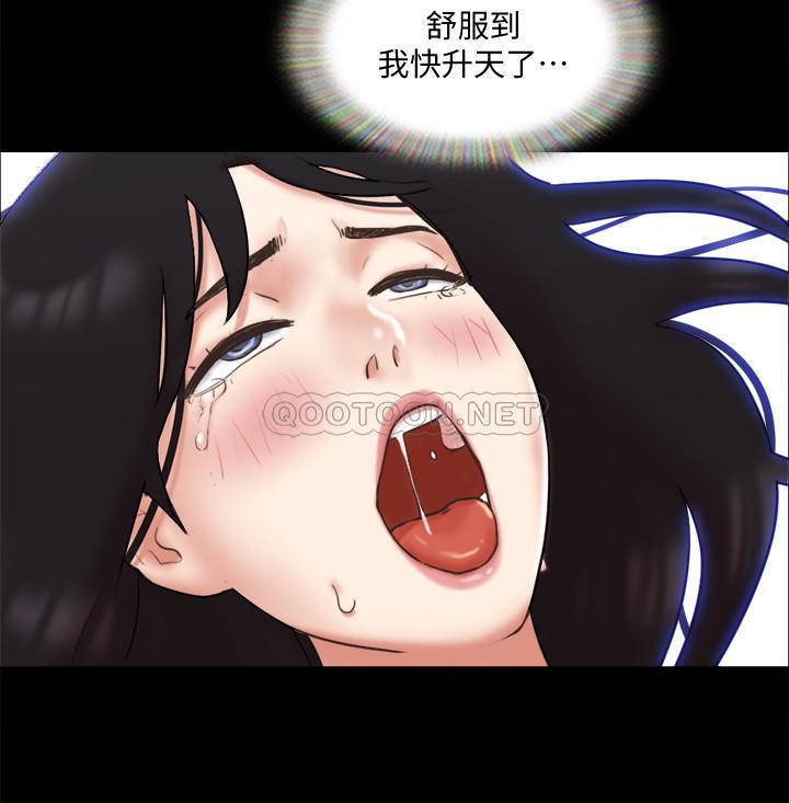 [韩国漫画] 合意之下 剧情,熟女人妻,巨乳大奶#[26P]-9