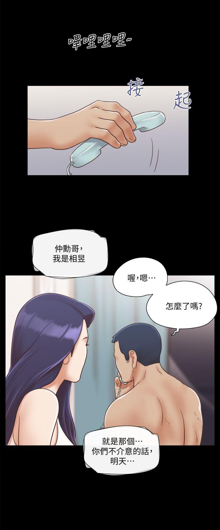 [韩国漫画] 合意之下 剧情,熟女人妻,巨乳大奶#[26P]-1