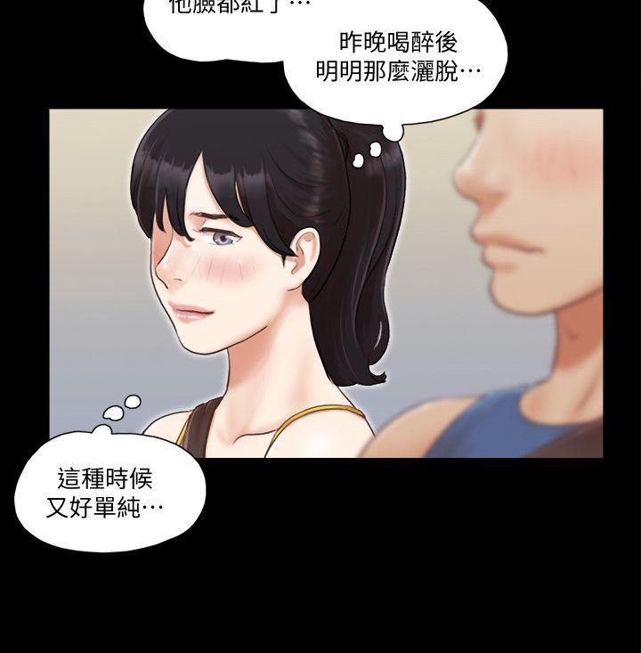 [韩国漫画] 合意之下 剧情,熟女人妻,巨乳大奶#[26P]-12
