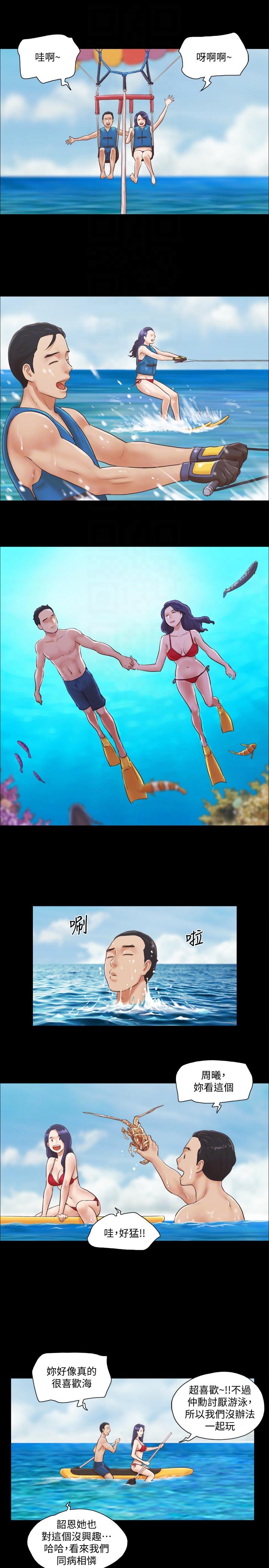 [韩国漫画] 合意之下 剧情,熟女人妻,巨乳大奶#[26P]-15