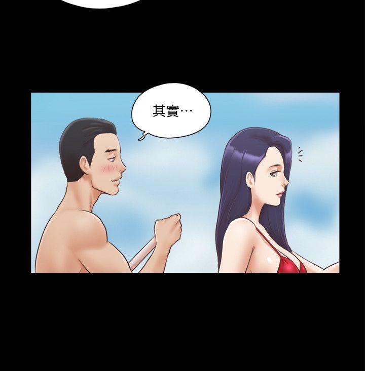 [韩国漫画] 合意之下 剧情,熟女人妻,巨乳大奶#[26P]-16