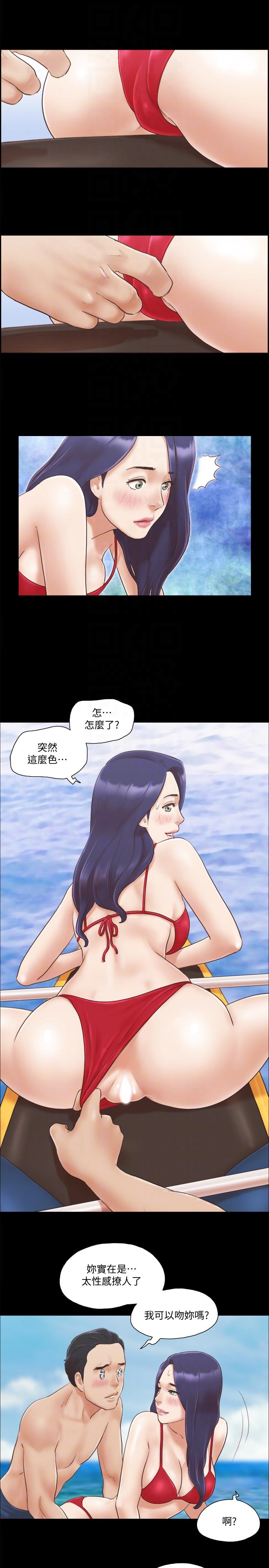[韩国漫画] 合意之下 剧情,熟女人妻,巨乳大奶#[26P]-19