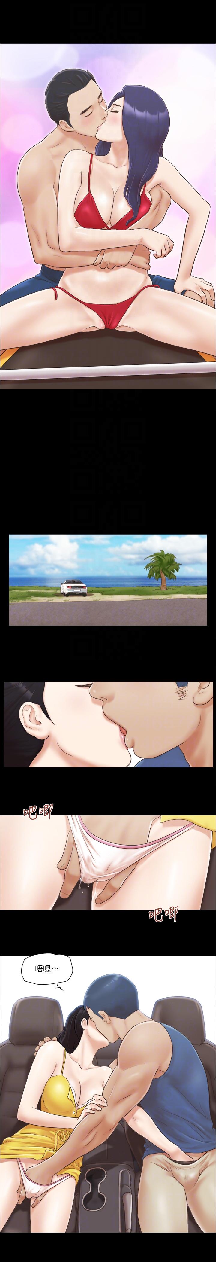 [韩国漫画] 合意之下 剧情,熟女人妻,巨乳大奶#[26P]-21