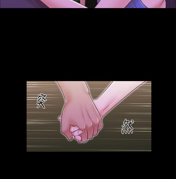 [韩国漫画] 合意之下 剧情,熟女人妻,巨乳大奶#[26P]-24