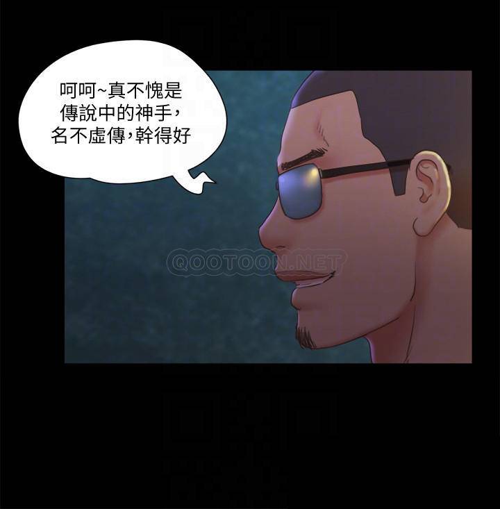 [韩国漫画] 合意之下 剧情,熟女人妻,巨乳大奶#[26P]-11