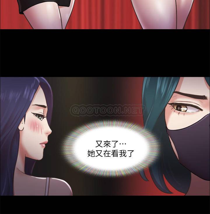 [韩国漫画] 合意之下 剧情,熟女人妻,巨乳大奶#[27P]-17