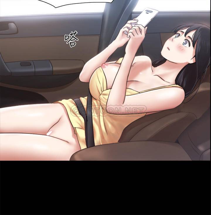 [韩国漫画] 合意之下 剧情,熟女人妻,巨乳大奶#[28P]-22