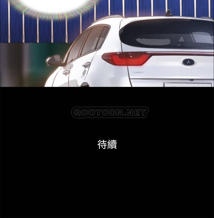 [韩国漫画] 合意之下 剧情,熟女人妻,巨乳大奶#[28P]-28