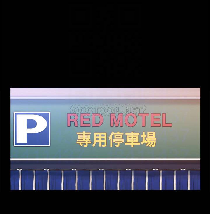 [韩国漫画] 合意之下 剧情,熟女人妻,巨乳大奶#[28P]-6