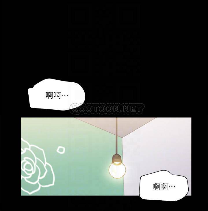 [韩国漫画] 合意之下 剧情,熟女人妻,巨乳大奶#[28P]-6