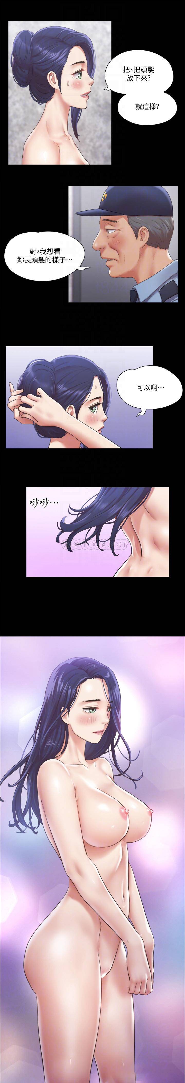 [韩国漫画] 合意之下 剧情,熟女人妻,巨乳大奶#[27P]-6