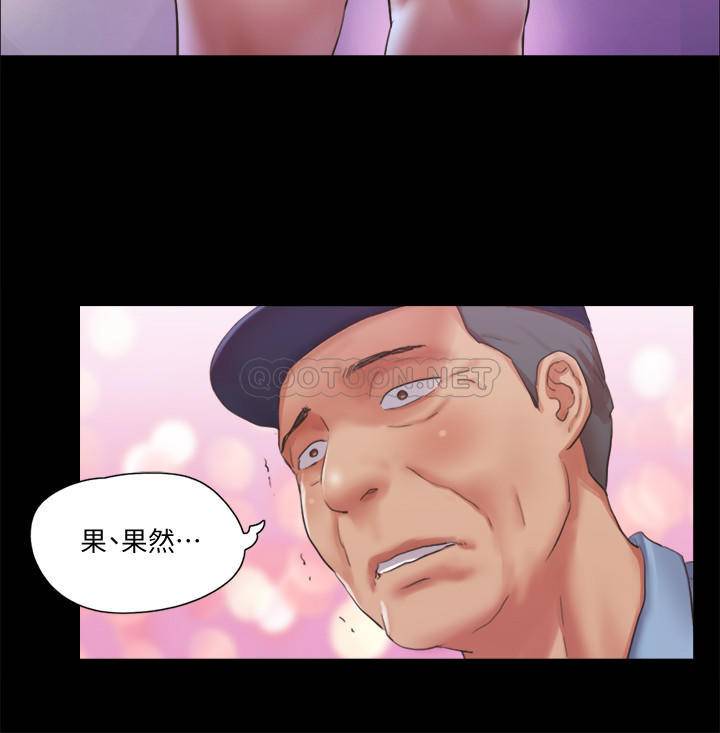 [韩国漫画] 合意之下 剧情,熟女人妻,巨乳大奶#[27P]-7