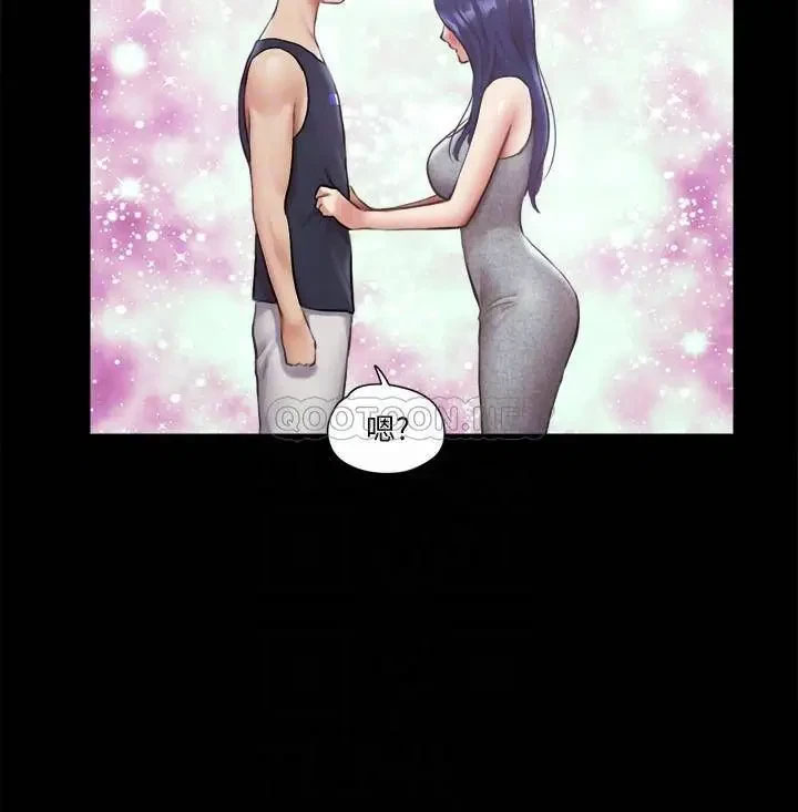 [韩国漫画] 合意之下 剧情,熟女人妻,巨乳大奶#[27P]-8