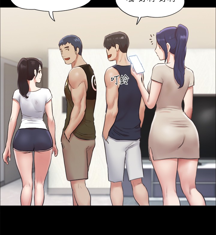 [韩国漫画] 合意之下 剧情,熟女人妻,巨乳大奶#[29P]-23