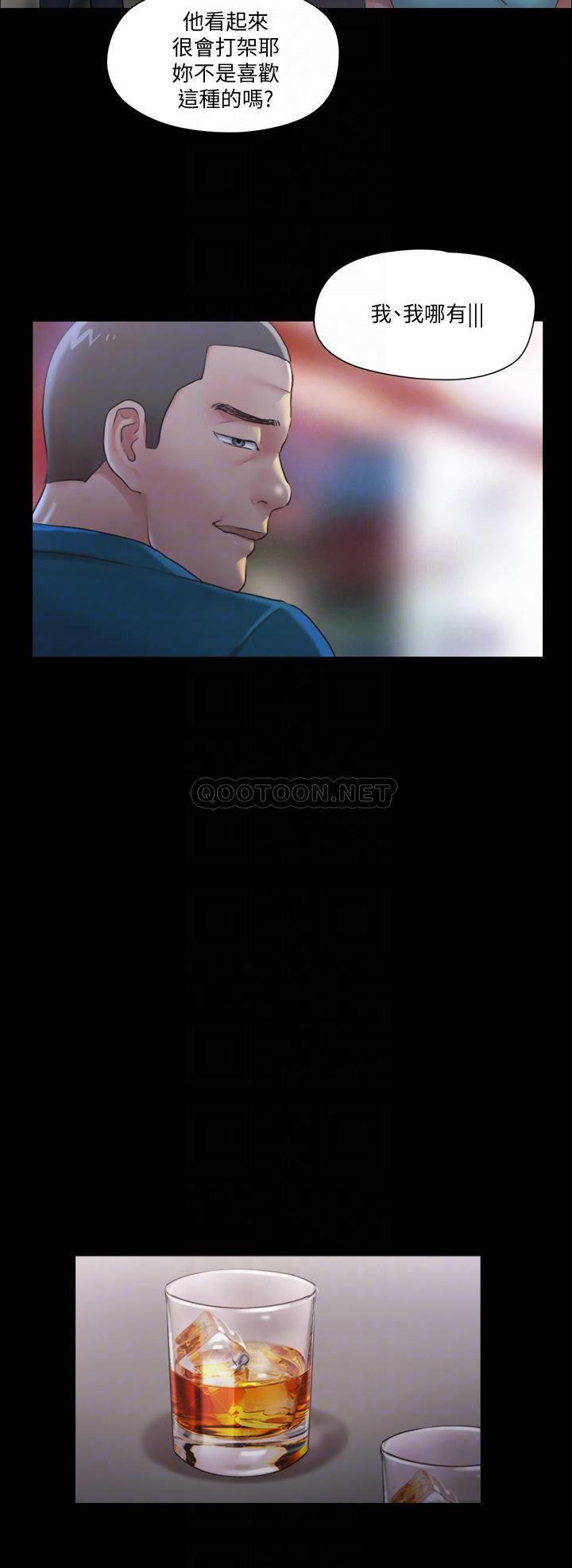 [韩国漫画] 合意之下 剧情,熟女人妻,巨乳大奶#[29P]-12