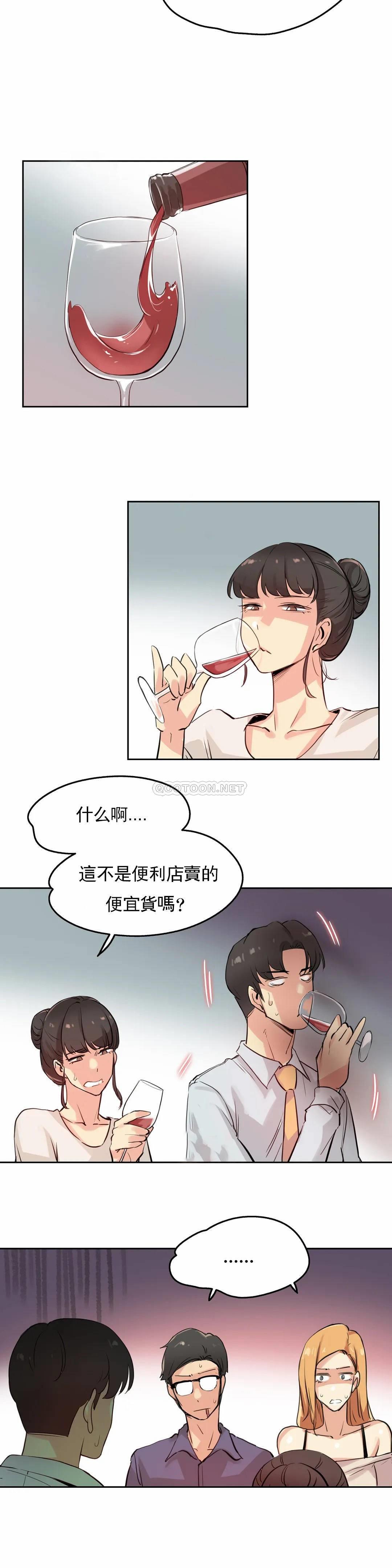 [韩国漫画] 代理部 剧情,熟女人妻,巨乳大奶#[25P]-16