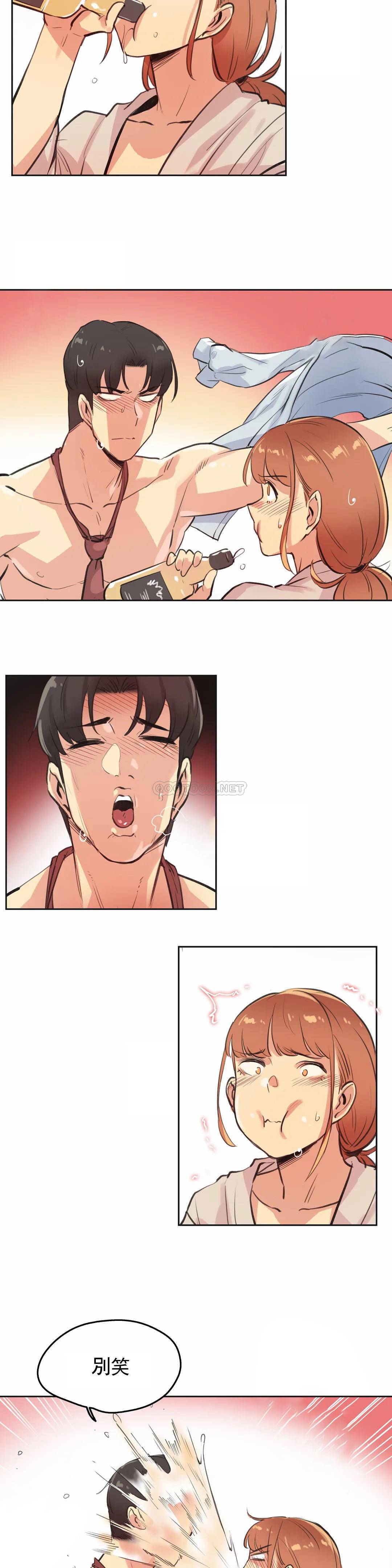 [韩国漫画] 代理部 剧情,熟女人妻,巨乳大奶#[21P]-11