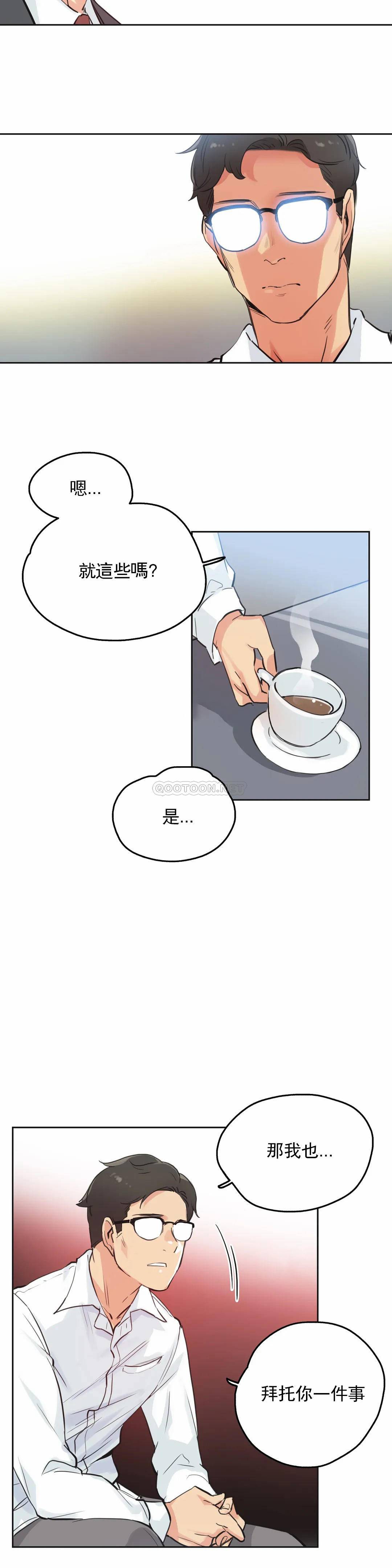 [韩国漫画] 代理部 剧情,熟女人妻,巨乳大奶#[24P]-6