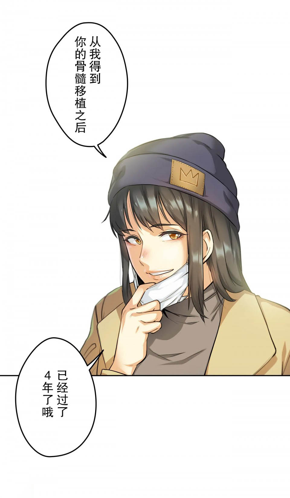 [韩国漫画] 代理部 剧情,熟女人妻,巨乳大奶#[35P]-19