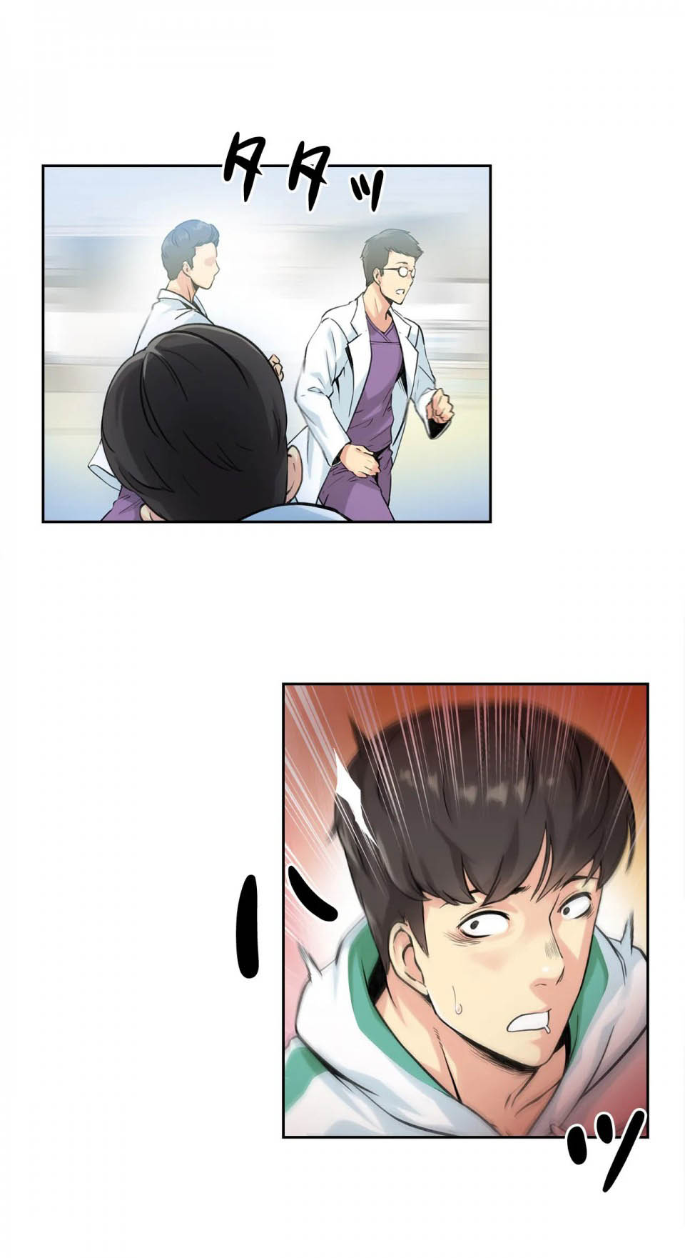 [韩国漫画] 代理部 剧情,熟女人妻,巨乳大奶#[35P]-28