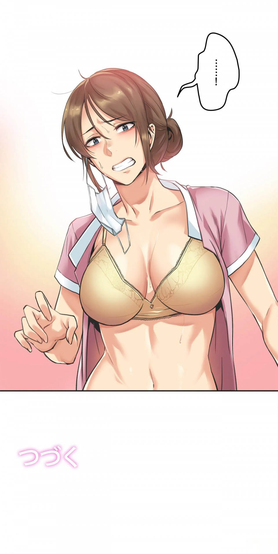 [韩国漫画] 代理部 剧情,熟女人妻,巨乳大奶#[35P]-35