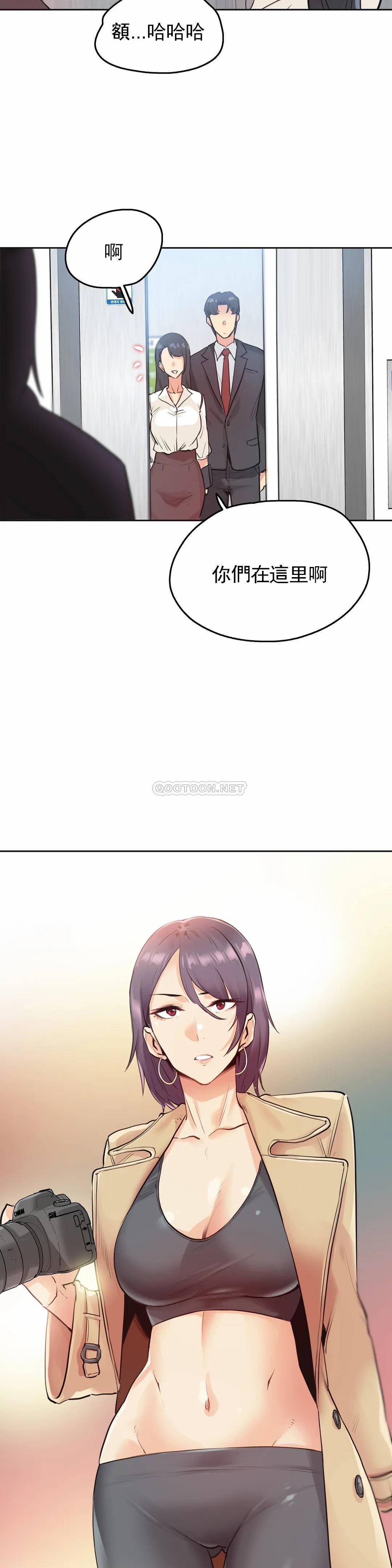 [韩国漫画] 代理部 剧情,熟女人妻,巨乳大奶#[28P]-26