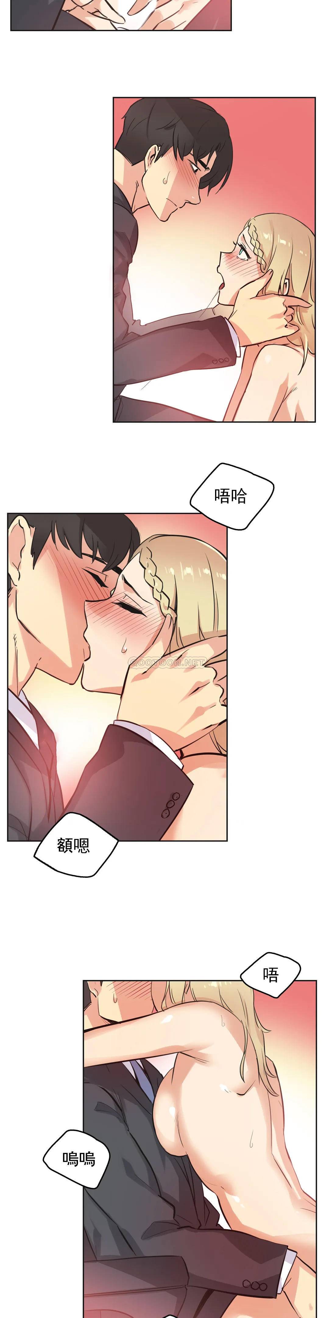 [韩国漫画] 代理部 剧情,熟女人妻,巨乳大奶#[25P]-7