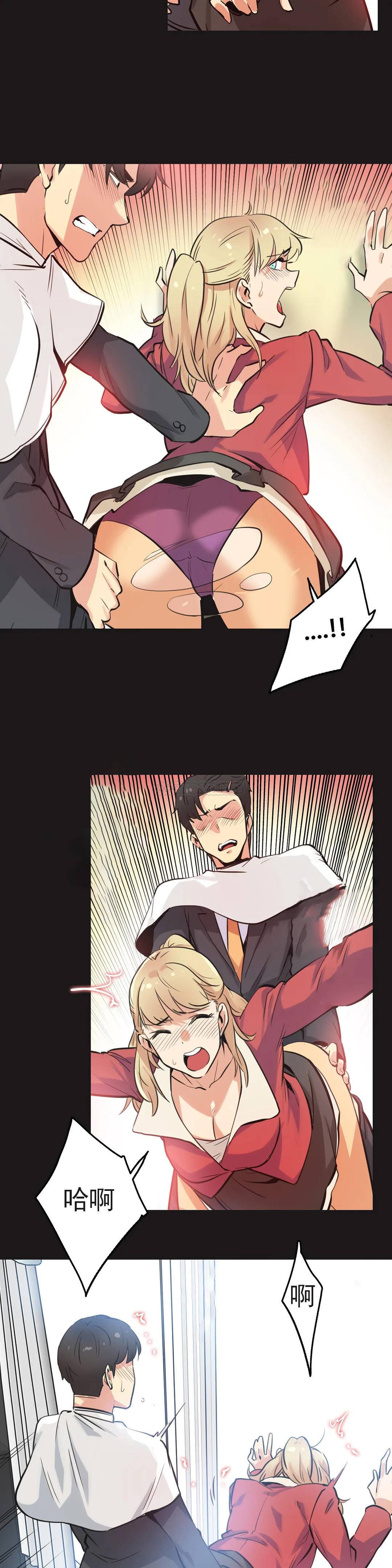 [韩国漫画] 代理部 剧情,熟女人妻,巨乳大奶#[22P]-5