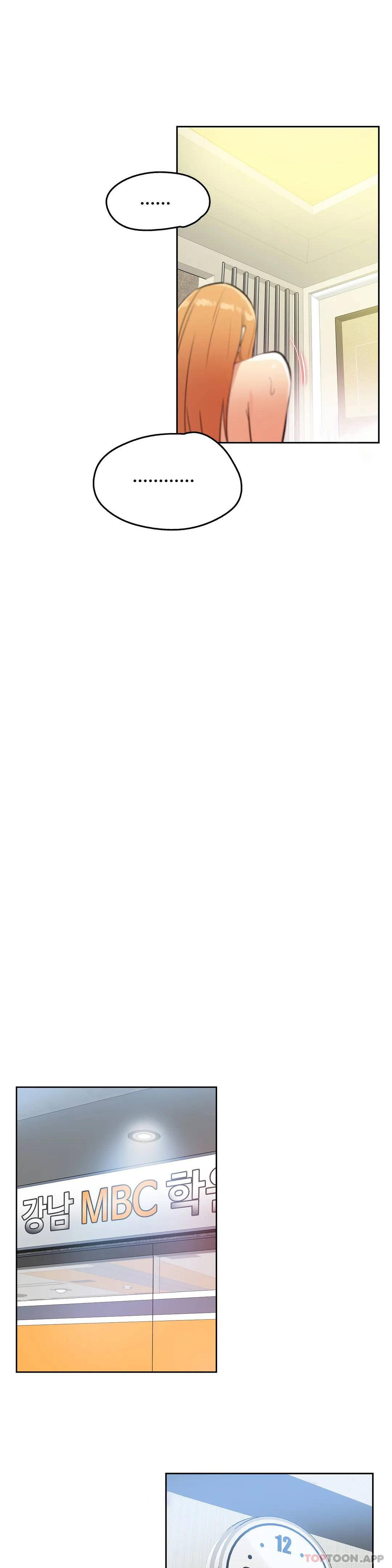 [韩国漫画] 代理部 剧情,熟女人妻,巨乳大奶#[21P]-8