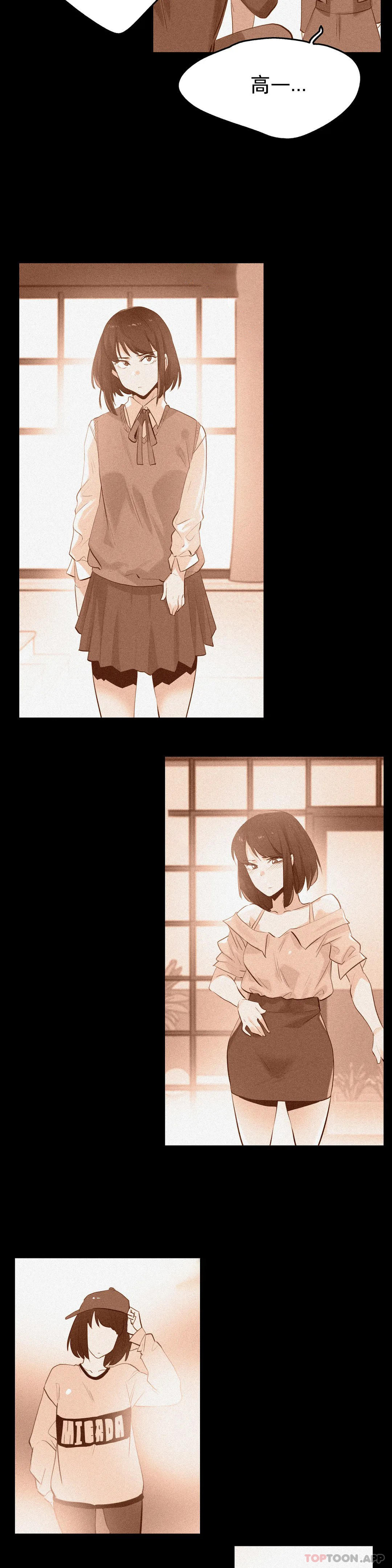 [韩国漫画] 代理部 剧情,熟女人妻,巨乳大奶#[21P]-17