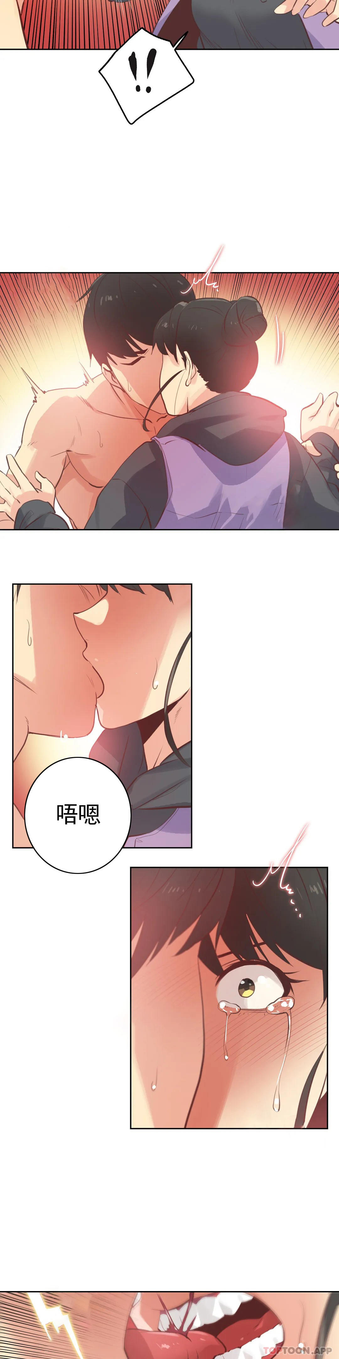 [韩国漫画] 代理部 剧情,熟女人妻,巨乳大奶#[20P]-8