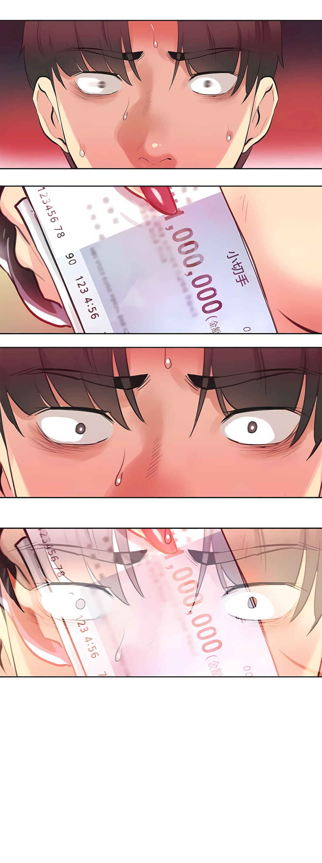 [韩国漫画] 代理部 剧情,熟女人妻,巨乳大奶#[37P]-13