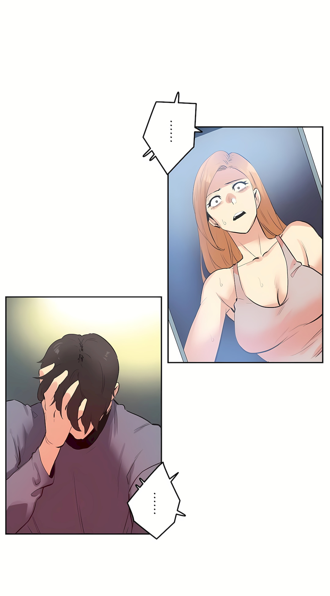 [韩国漫画] 代理部 剧情,熟女人妻,巨乳大奶#[37P]-33