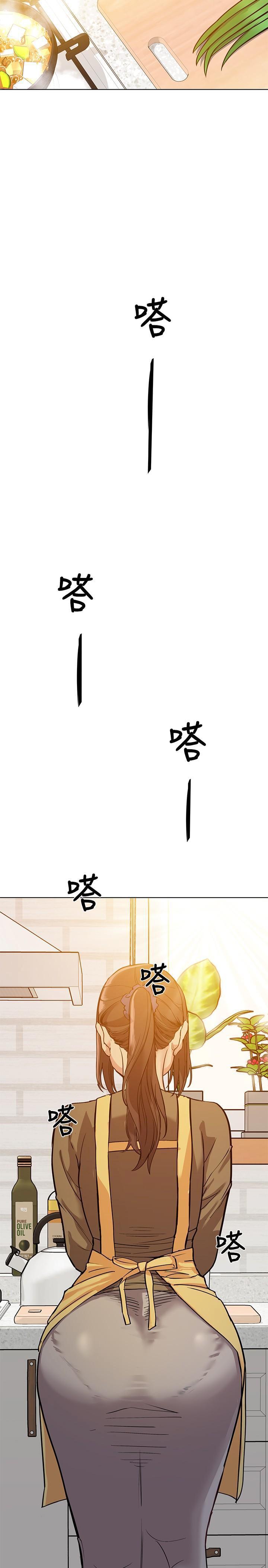 [韩国漫画] 要对妈妈保密唷 剧情,熟女人妻,巨乳大奶#[48P]-2