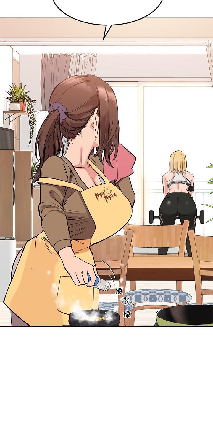 [韩国漫画] 要对妈妈保密唷 剧情,熟女人妻,巨乳大奶#[48P]-4