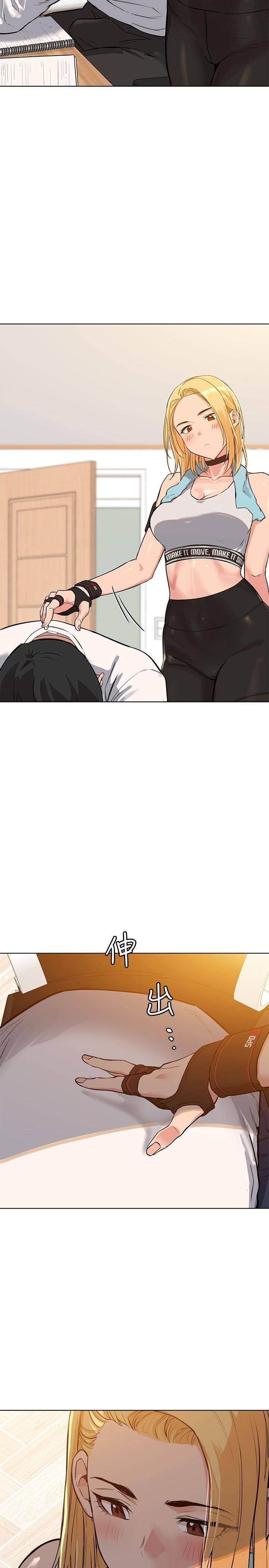 [韩国漫画] 要对妈妈保密唷 剧情,熟女人妻,巨乳大奶#[48P]-9