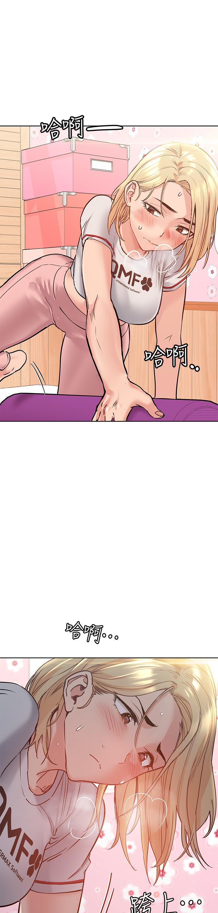 [韩国漫画] 要对妈妈保密唷 剧情,熟女人妻,巨乳大奶#[53P]-20