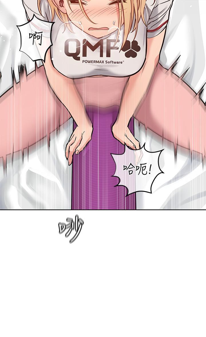 [韩国漫画] 要对妈妈保密唷 剧情,熟女人妻,巨乳大奶#[53P]-25