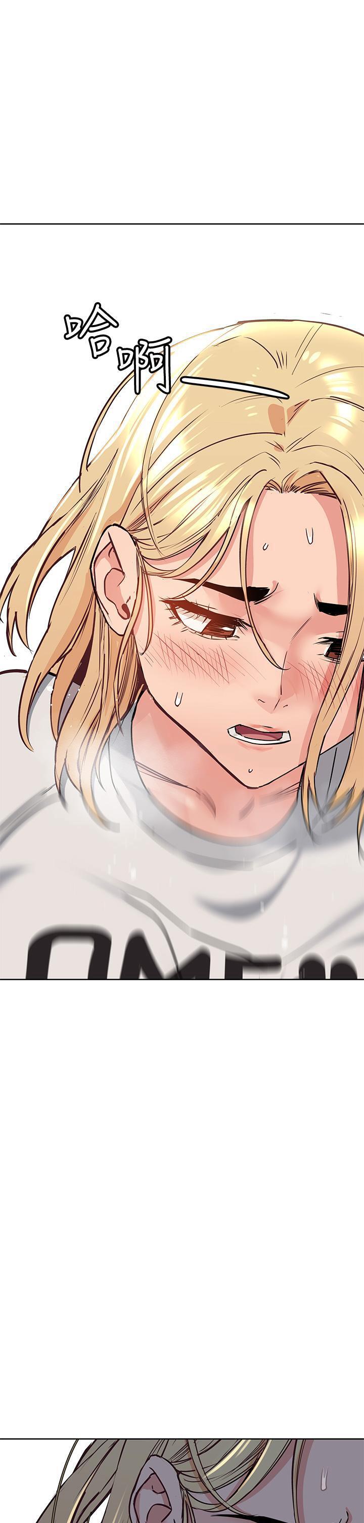 [韩国漫画] 要对妈妈保密唷 剧情,熟女人妻,巨乳大奶#[53P]-26