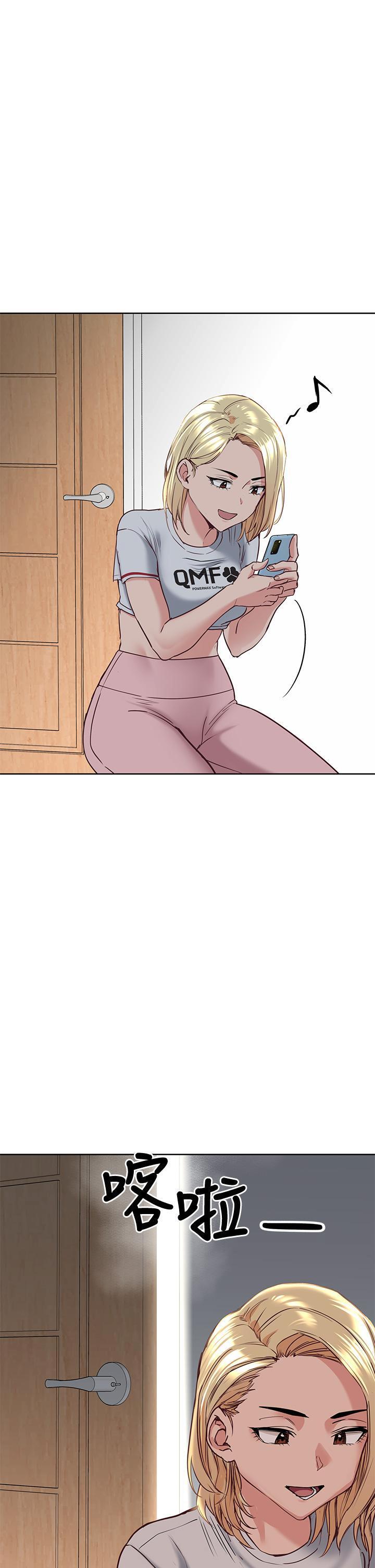 [韩国漫画] 要对妈妈保密唷 剧情,熟女人妻,巨乳大奶#[53P]-3