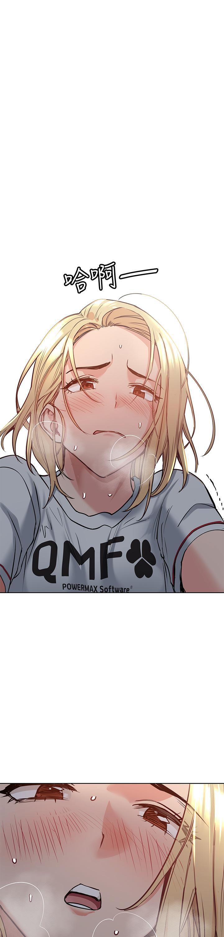 [韩国漫画] 要对妈妈保密唷 剧情,熟女人妻,巨乳大奶#[53P]-31