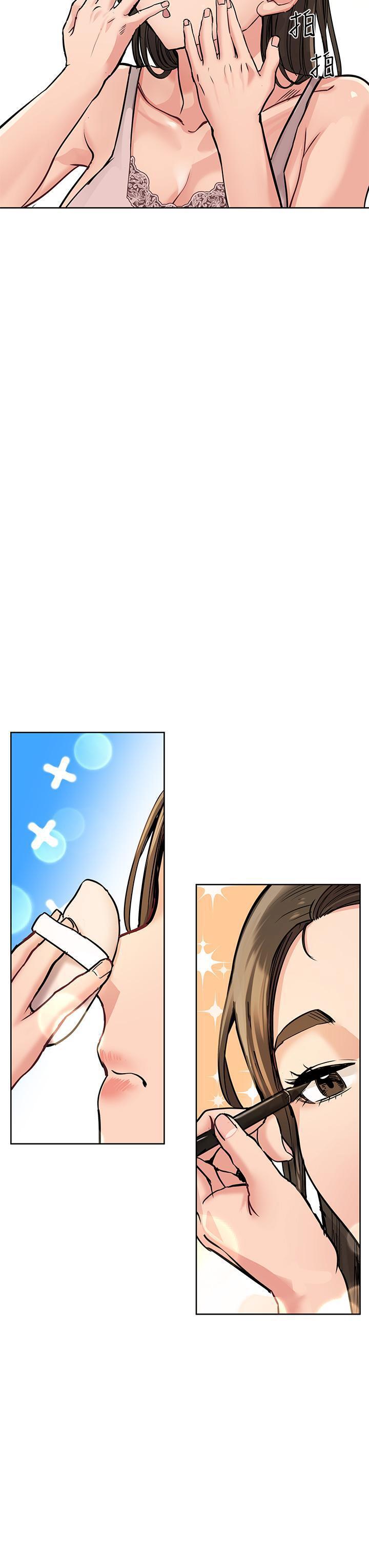 [韩国漫画] 要对妈妈保密唷 剧情,熟女人妻,巨乳大奶#[53P]-38