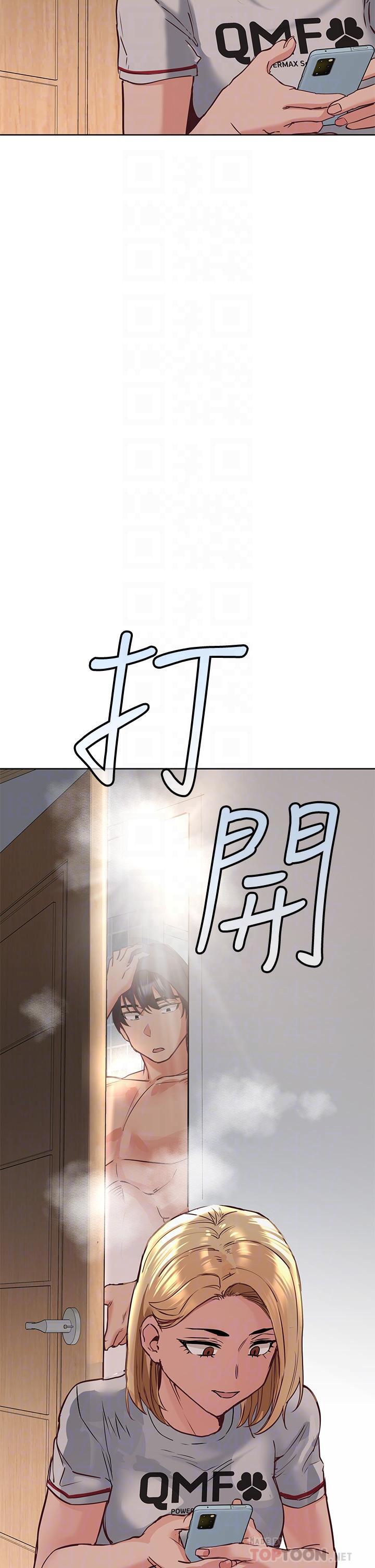 [韩国漫画] 要对妈妈保密唷 剧情,熟女人妻,巨乳大奶#[53P]-4