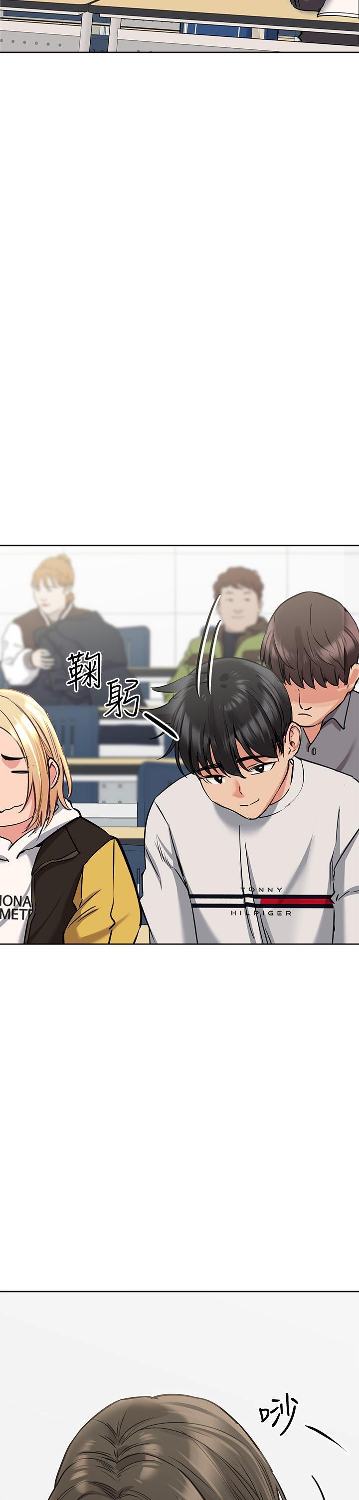 [韩国漫画] 要对妈妈保密唷 剧情,熟女人妻,巨乳大奶#[53P]-46