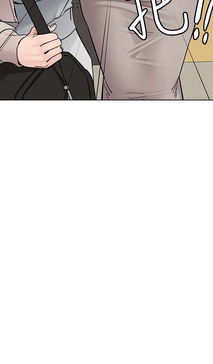 [韩国漫画] 要对妈妈保密唷 剧情,熟女人妻,巨乳大奶#[61P]-12