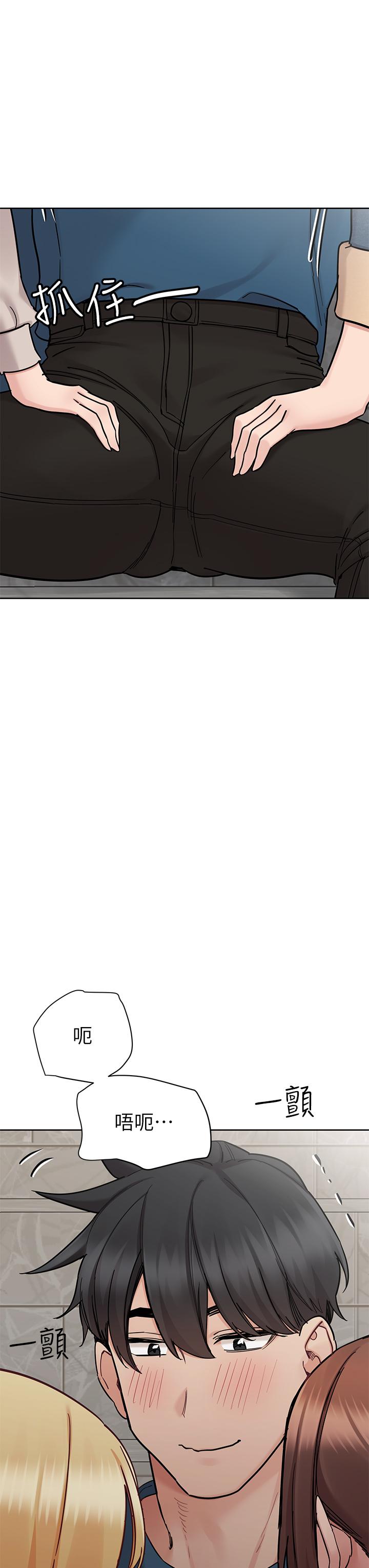 [韩国漫画] 要对妈妈保密唷 剧情,熟女人妻,巨乳大奶#[61P]-27