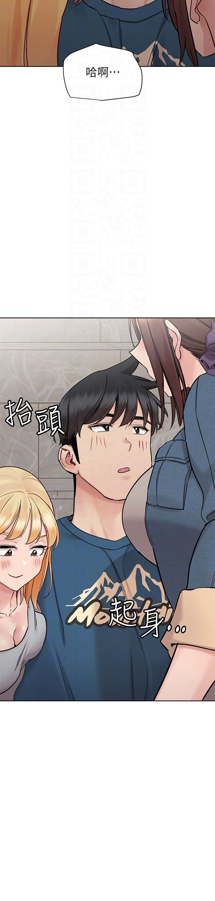 [韩国漫画] 要对妈妈保密唷 剧情,熟女人妻,巨乳大奶#[61P]-28